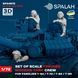 Set of figures "Мodern tank crew for families T-64, T-72, T-80, T-90", (3 psc.)