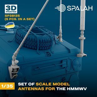 Set of scale model "Antennas for the HMMWV", (5 pcs.)