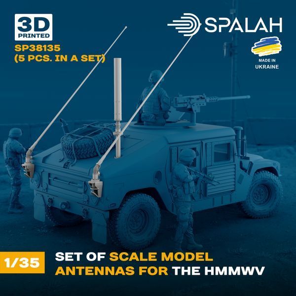 Set of scale model "Antennas for the HMMWV", (5 pcs.)