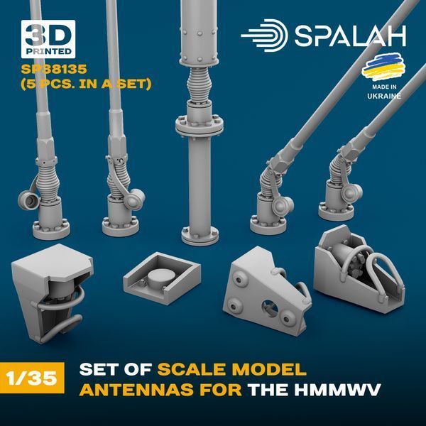 Set of scale model "Antennas for the HMMWV", (5 pcs.)