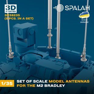 Set of scale model "Antennas for the M2 Bradley", (5 pcs.)