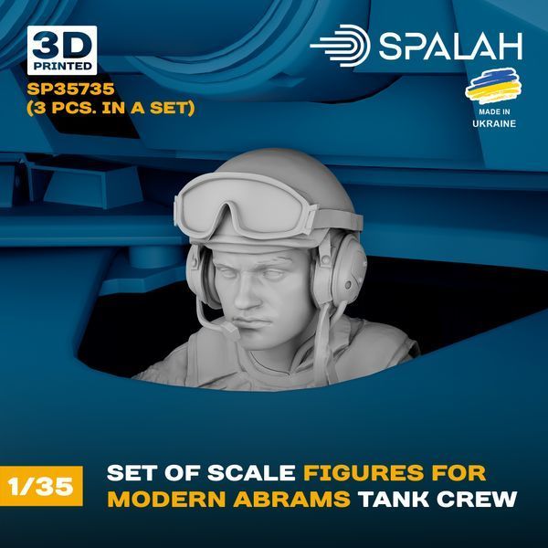 Set of figures "Мodern Abrams tank crew", (3 pcs.)