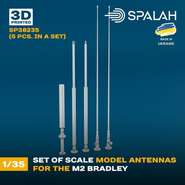 Set of scale model "Antennas for the M2 Bradley", (5 pcs.)