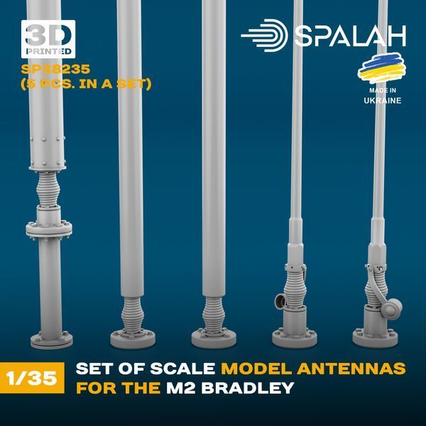 Set of scale model "Antennas for the M2 Bradley", (5 pcs.)