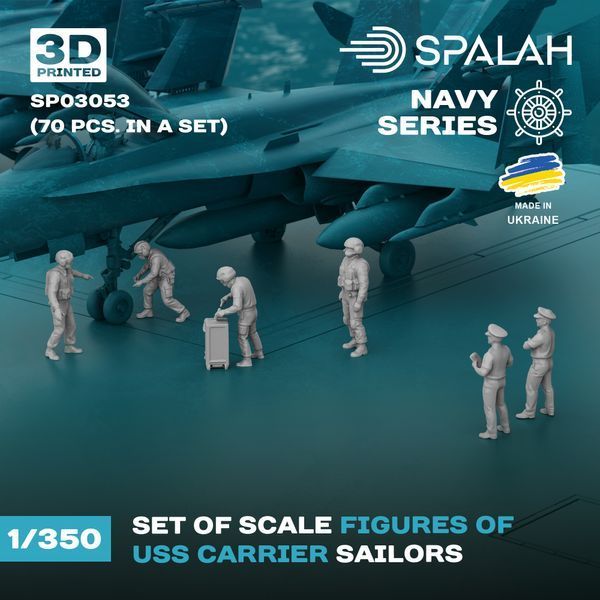 Set of figures "USS carrier sailors", (70 pcs.)