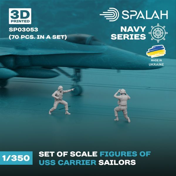 Set of figures "USS carrier sailors", (70 pcs.)