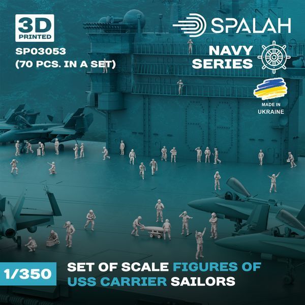 Set of figures "USS carrier sailors", (70 pcs.)