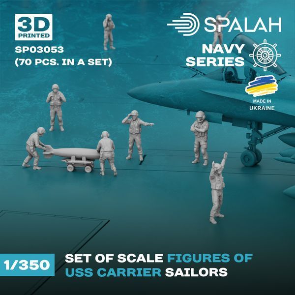 Set of figures "USS carrier sailors", (70 pcs.)