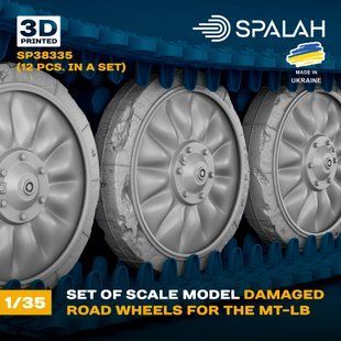 Set of scale model "Damaged road wheels for the MT-LB", (12 pcs.)