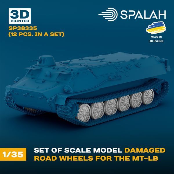 Set of scale model "Damaged road wheels for the MT-LB", (12 pcs.)