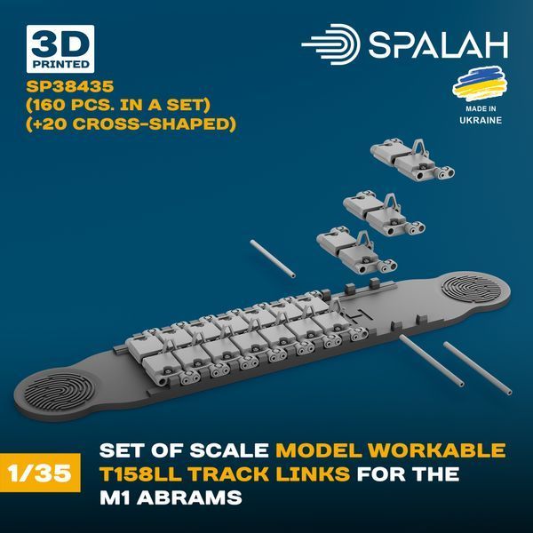 Set of scale model "Worcable track links T158LL for the M1 Abrams", (160 pcs.) (+20 cross-shaped)