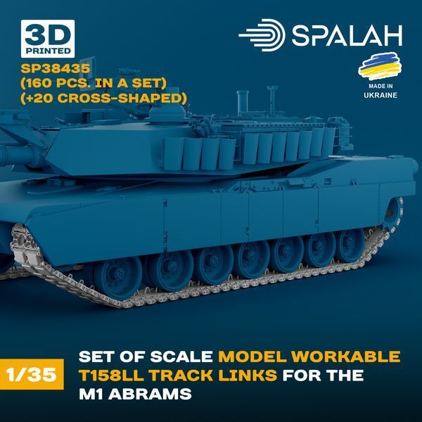 Set of scale model "Worcable track links T158LL for the M1 Abrams", (160 pcs.) (+20 cross-shaped)