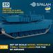 Set of scale model "Worcable track links T158LL for the M1 Abrams", (160 pcs.) (+20 cross-shaped)
