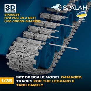 Set of scale model "Damaged track links for the Leopard 2 tank family", (170 pcs.+20 cross-shaped)