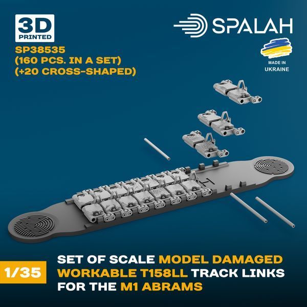 Set of scale model "Damaged track links T158LL for the M1 Abrams", (160 pcs.) (+20 cross-shaped)