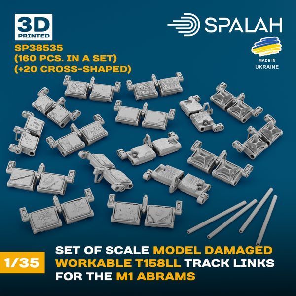 Set of scale model "Damaged track links T158LL for the M1 Abrams", (160 pcs.) (+20 cross-shaped)