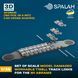 Set of scale model "Damaged track links T158LL for the M1 Abrams", (160 pcs.) (+20 cross-shaped)