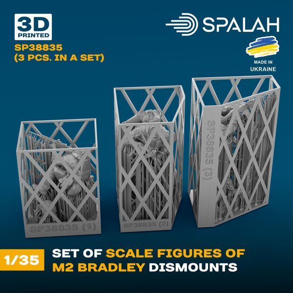 Set of figures "M2 Bradley dismounts", (3 pcs.)