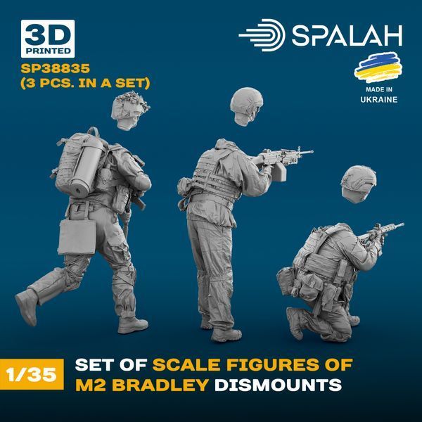 Set of figures "M2 Bradley dismounts", (3 pcs.)