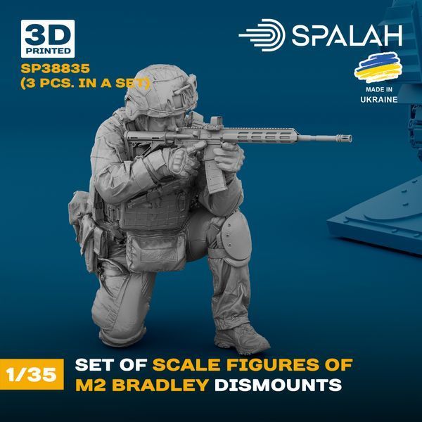 Set of figures "M2 Bradley dismounts", (3 pcs.)