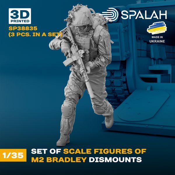 Set of figures "M2 Bradley dismounts", (3 pcs.)