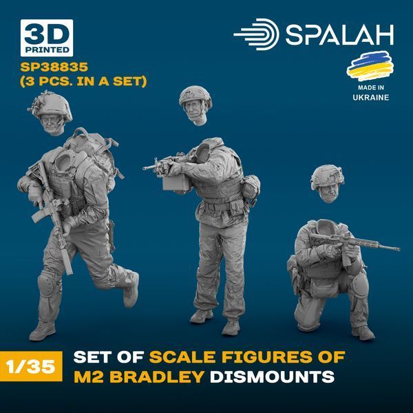 Set of figures "M2 Bradley dismounts", (3 pcs.)