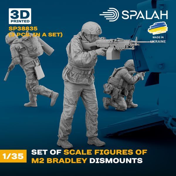 Set of figures "M2 Bradley dismounts", (3 pcs.)