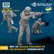 Set of figures "M2 Bradley dismounts", (3 pcs.)