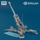 Scale model "American artillery gun M777A2"