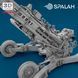 Scale model "American artillery gun M777A2"
