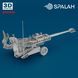 Scale model "American artillery gun M777A2"