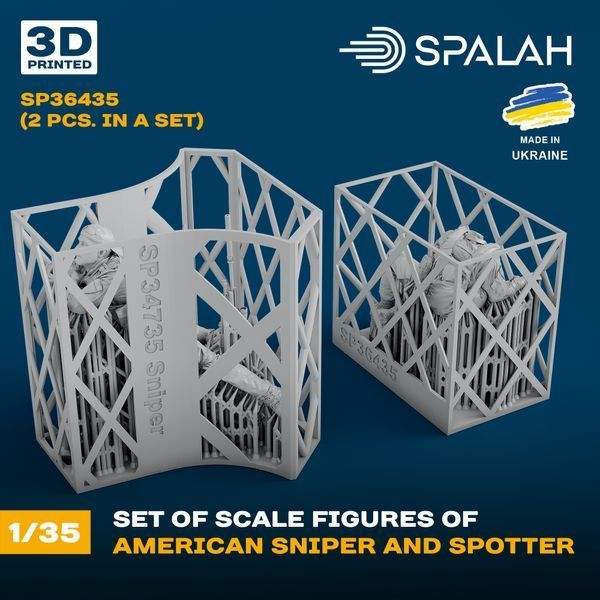 Set of figures "American sniper with spotter", (2 pcs.)