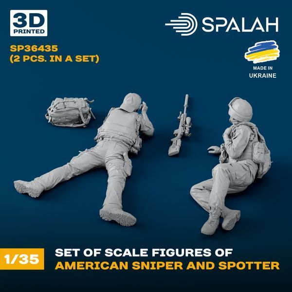 Set of figures "American sniper with spotter", (2 pcs.)