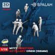 Set of figures "M777 Howitzer Artillery Crew"