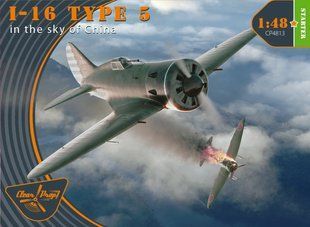 Збірна модель 1:48 літак I-16 type 5 (в небі Китаю) Clear Prop CP4813 CP4813 фото