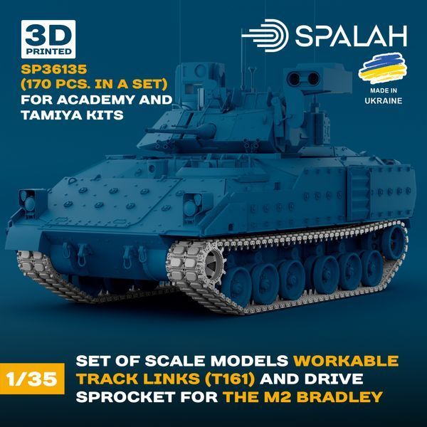 Набір масштабних моделей "Робочі гусеничні ланки (T161) з ведучою зіркою M2 Bradley для наборів Academy i Tamiya", (170 шт.) SP36135 фото